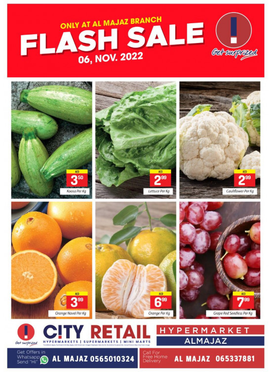 Flash Sale - Al Majaz, Sharjah