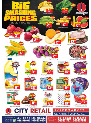 Big Smashing Prices - Al khan & Al Majaz