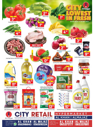 Lowest Prices - Al khan & Al Majaz