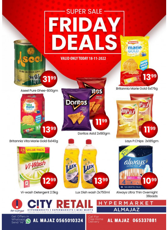 Friday Deals - Al Majaz, Sharjah