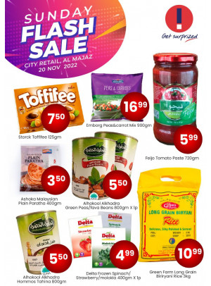 Flash Sale - Al Majaz, Sharjah