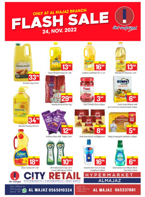 Flash Sale - Al Majaz, Sharjah