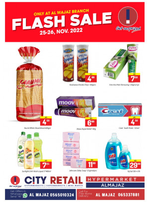 Flash Sale - Al Majaz, Sharjah