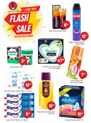 Flash Sale - Al Majaz, Sharjah