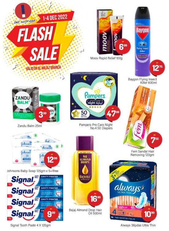 Flash Sale - Al Majaz, Sharjah