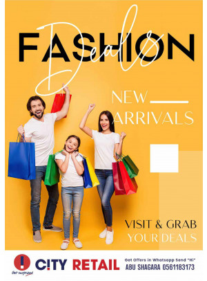 Big Deals - Abu Shagara