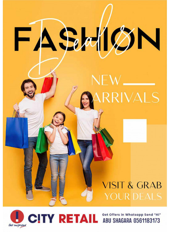 Big Deals - Abu Shagara