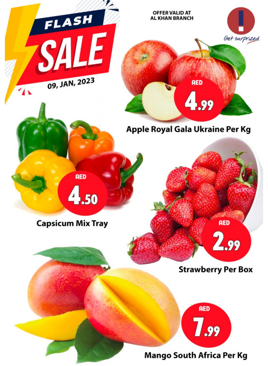 Flash Sale from City Retail until 9th January - City Retail UAE Offers