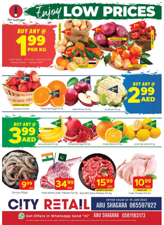Low Prices - Abu Shagara