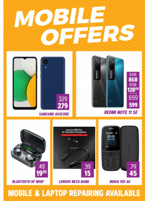 Mobile Offers