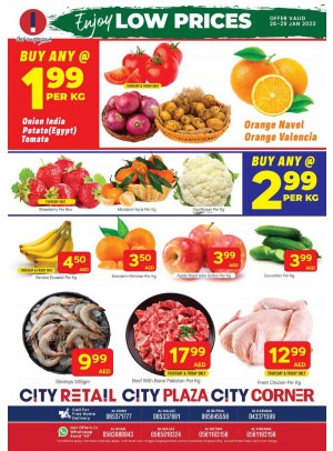 Low Prices