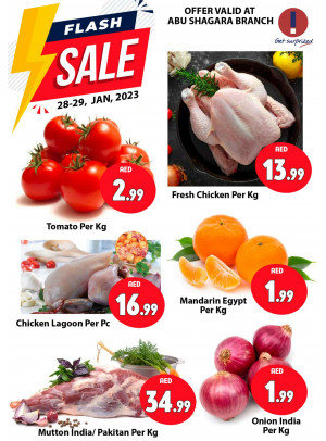 Flash Sale - Abu Shagara, Sharjah
