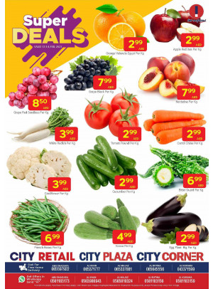 Super Deals