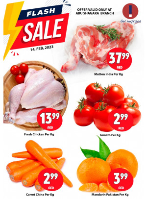 Flash Sale - Abu Shagara, Sharjah