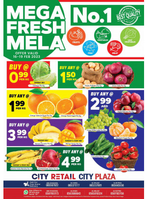 Mega Deals