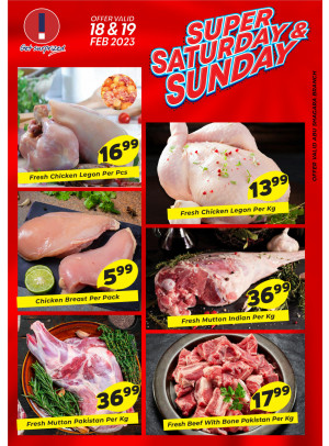 Super Saturday & Sunday - Abu Shagara