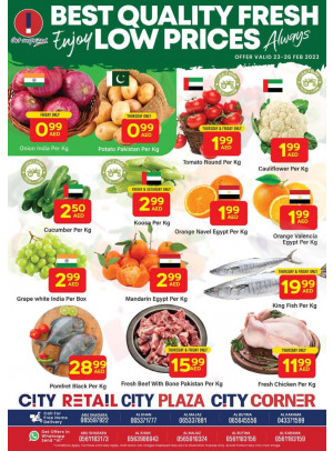 Low Prices