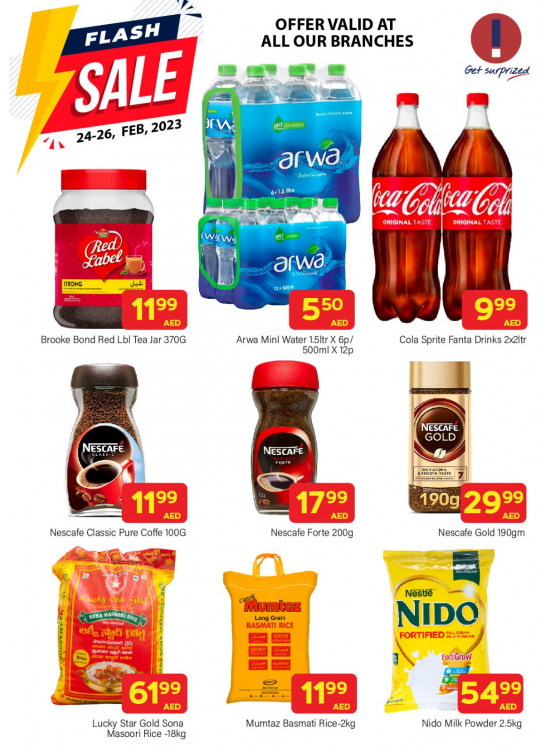 Flash Sale
