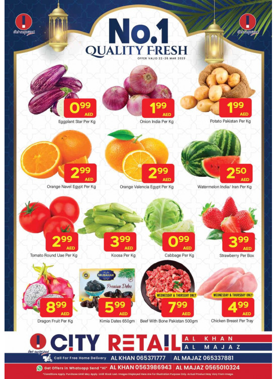 Ramadan Deals - Al Khan & Al Majaz