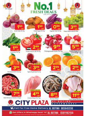 Ramadan Fresh Deals - Al Butina