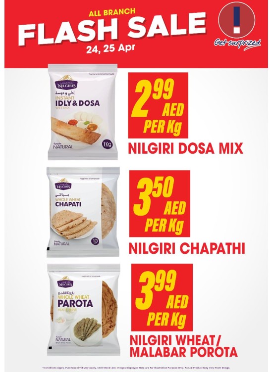 Flash Sale from City Retail until 25th April - City Retail UAE Offers