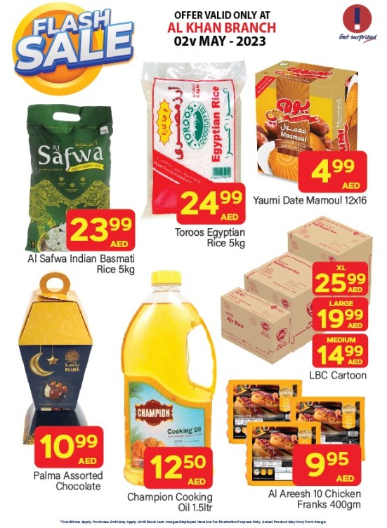 Flash Sale - Al Khan, Sharjah