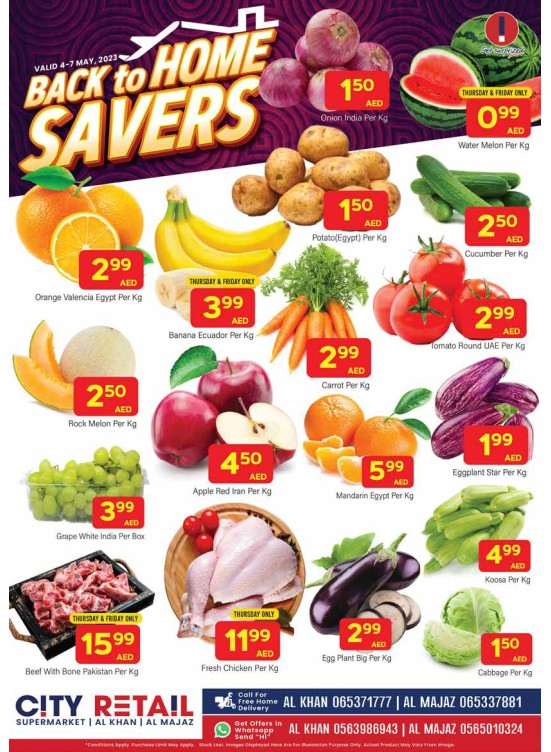 Big Savers- Al Khan & Al Majaz