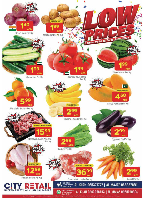 Lowest Prices - Al Khan & Al Majaz