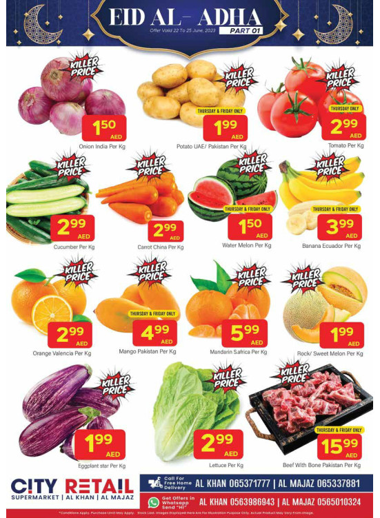 Eid Deals - Al Khan & Al Majaz