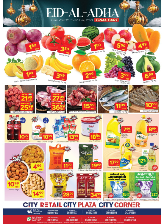 Eid Offers from City Retail until 27th June City Retail UAE Offers