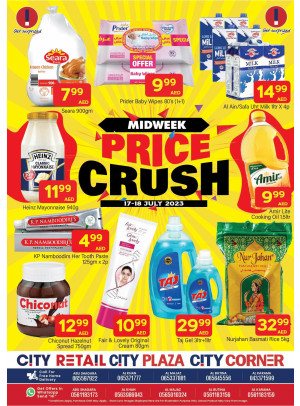 Midweek Deals