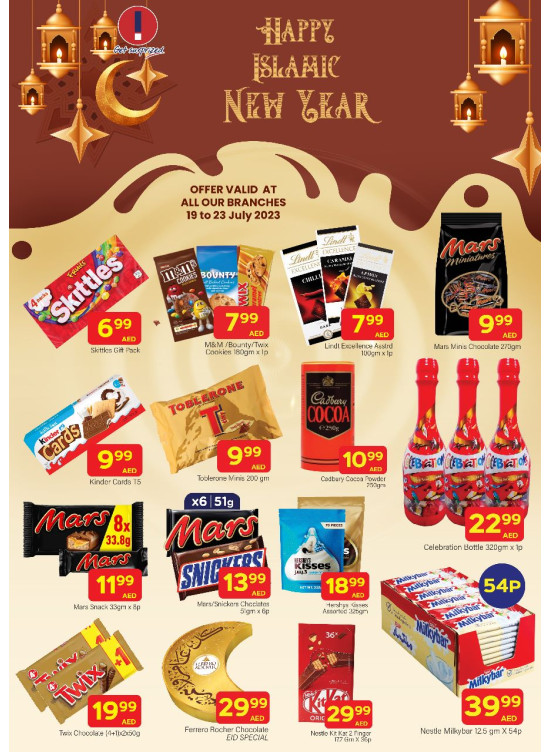 Islamic New Year Offers
