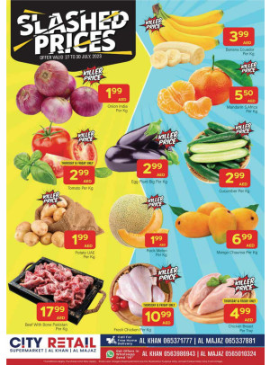 Weekend Deals - Al Khan & Al Majaz