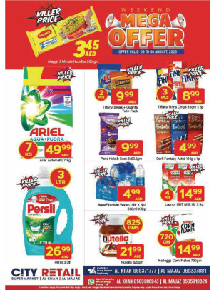 Weekend Deals - Al Khan & Al Majaz