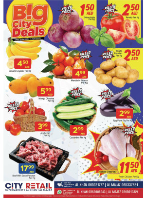 Weekend Deals - Al Khan & Al Majaz