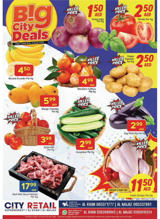 Weekend Deals - Al Khan & Al Majaz