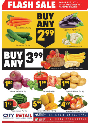 Flash Sale - Al Khan, Sharjah
