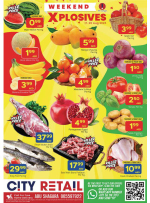 Weekend Deals - Abu Shagara, Sharjah