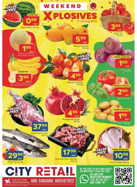 Weekend Deals Abu Shagara, Sharjah from City Retail until 20th August