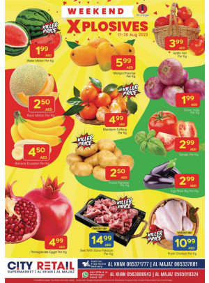 Weekend Deals - Al Khan & Al Majaz