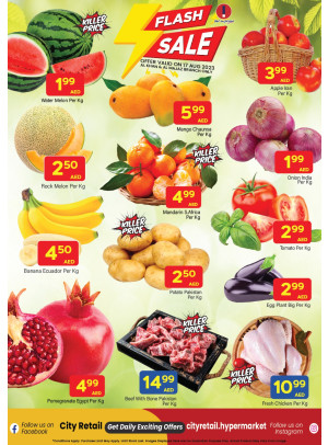 Flash Sale - Al Khan & Al Majaz