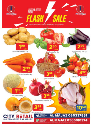 Flash Sale - Al Majaz, Sharjah