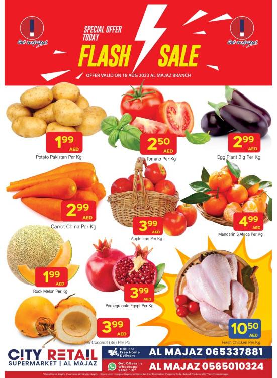 Flash Sale - Al Majaz, Sharjah