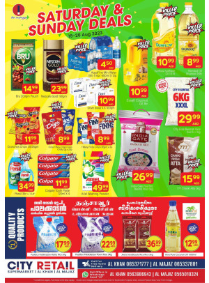 Saturday & Sunday Deals - Al Khan & Al Majaz