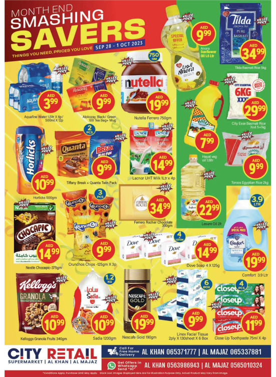 Weekend Deals - Al Khan & Al Majaz