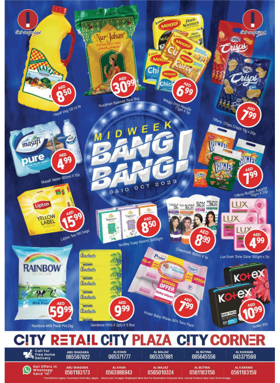Midweek Deals