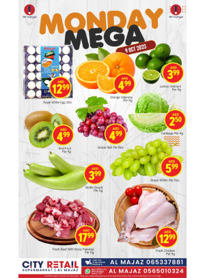 Monday Mega - Al Majaz