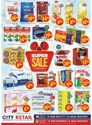 Weekend Deals - Al Khan & Al Majaz