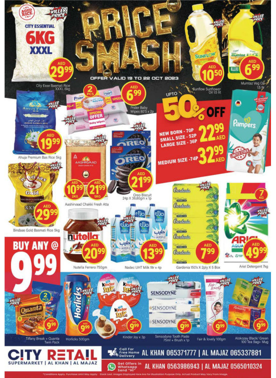 Weekend Deals - Al Khan & Al Majaz