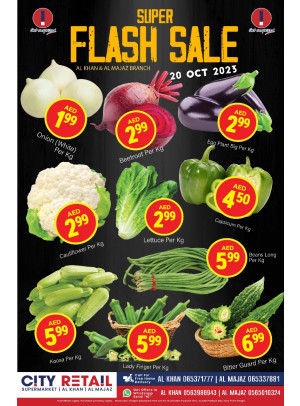 Flash Sale - Al Khan & Al Majaz